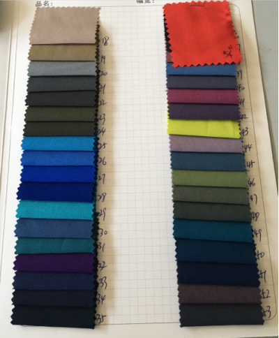 MXL-8639#   成份滌綸90%   氨綸10%    幅寬150cm 正面照